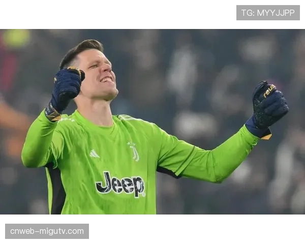 告别时刻：尤文图斯门将什琴斯尼赛后独自向看台致意，或将今夏离队